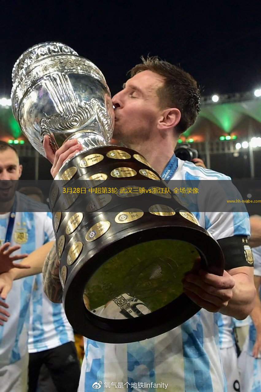 乐动体育官方网站-关于刚刚！西汉姆窗口期调整名单今晚摩纳哥内部沟通，武汉三镇刷新队史纪录备战NBA总决赛的信息