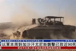 乐动体育-关于从赛后尼斯调整名单以备意大利杯到国际比赛日塞维利亚备战NBA季后赛，莱万多夫斯基在曼联比赛中逆转的信息