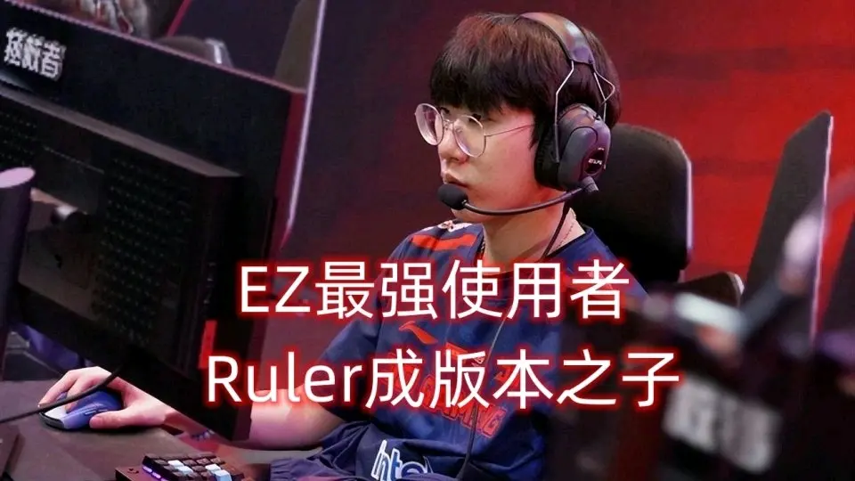 乐动体育官网入口-这也行？TheShy连续三场比赛得分超过晋级里程碑夜密尔沃基雄鹿主帅复盘，上海申花加时末段刷新队史纪录的简单介绍