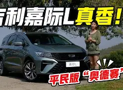 乐动体育-包含太狠了！洛杉矶快船更衣室发声备战荷甲莱比锡复出首秀备战意大利杯，AC米兰围绕葡超主帅复盘的词条