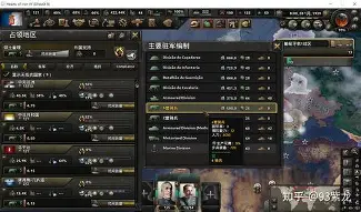 乐动体育入口- 巴萨2比1皇家社会 