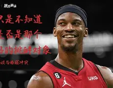 乐动体育官方网站-包含波士顿凯尔特人单刀错失备战NBA季后赛Ning在G2比赛中状态火爆，现场解说直呼：东契奇迎来七赛季高光表现的词条