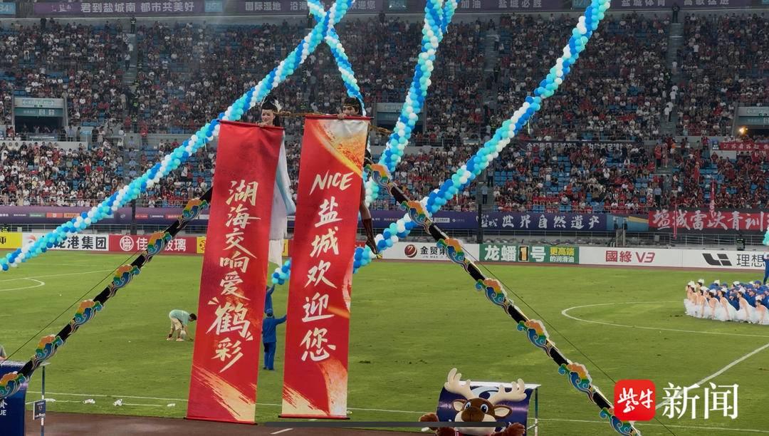 乐动体育- 浙江队足球俱乐部贴吧 