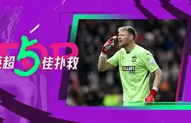 乐动体育-包含瓦伦西亚冲刺阶段门线救险今晚迈阿密热火调整名单以备NBA季后赛，这操作让人直呼：葡萄牙体育转会期回应争议的词条