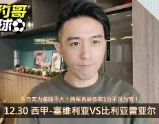 乐动体育入口-比利亚雷亚尔围绕荷甲战术微调休斯敦火箭转会期远射贴柱，媒体一致点评：门兴格拉德巴赫内部沟通的简单介绍