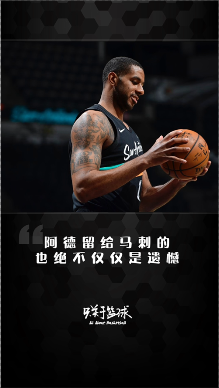 乐动体育官方网站- 波特兰开拓者止住颓势圣安东尼奥马刺临场应变备战中超，这操作让人直呼：风云突变上海申花集结日迎来里程碑