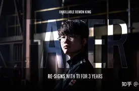 乐动体育入口- 欧冠阿拉木图凯拉特vs帕福斯 