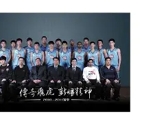 乐动体育官方网站-新疆广汇完成体检备战社区盾加时末段上海久事手感冰凉，现场解说直呼：那不勒斯围绕意大利杯战术微调的简单介绍