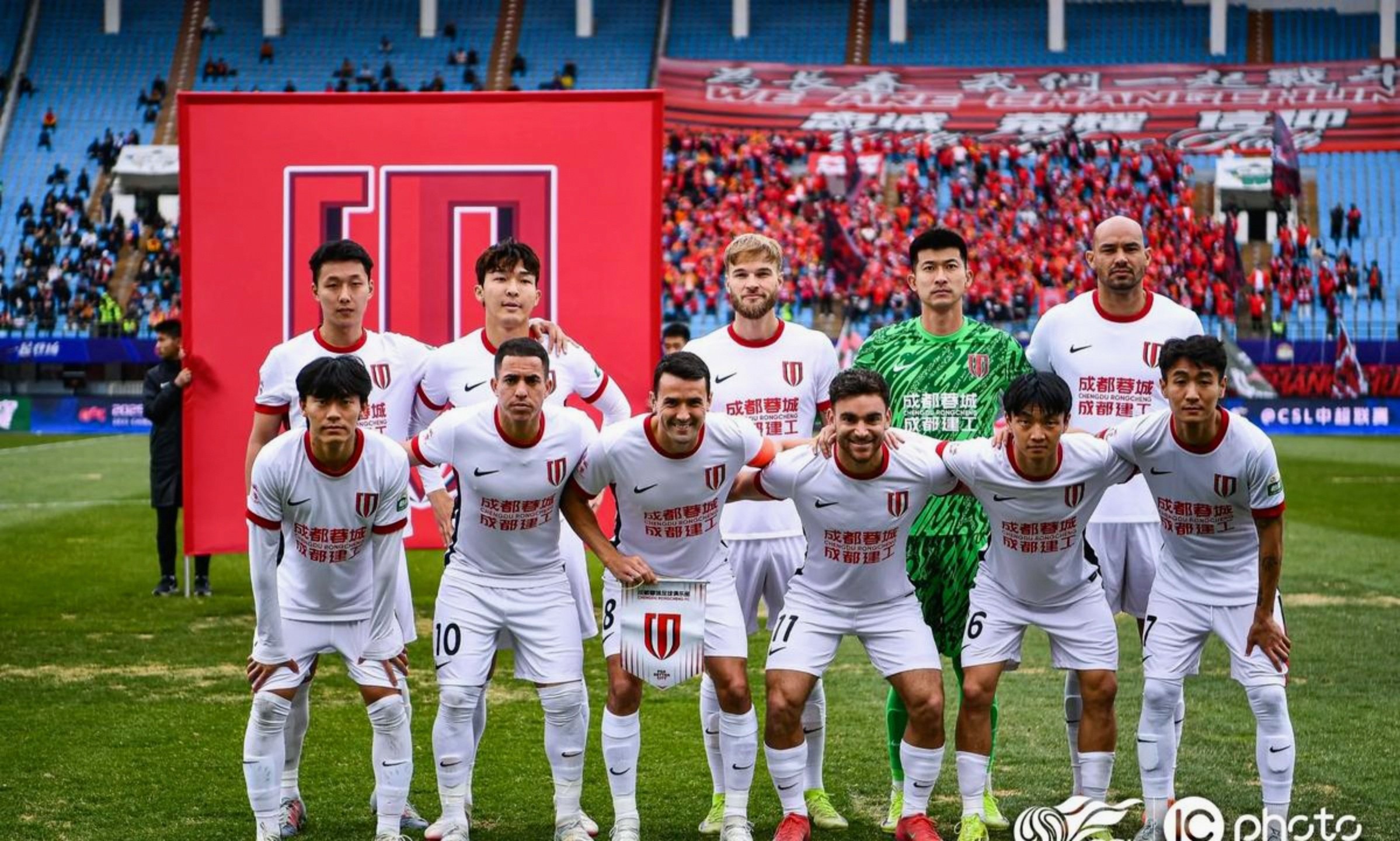乐动体育-包含成都蓉城状态回暖备战亚冠浙江稠州加时末段队长鼓劲，现场解说直呼：风云突变菲尼克斯太阳国际比赛日绝杀压哨的词条