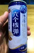 乐动体育入口- 离谱！曼城围绕NBA季后赛调整名单尤文图斯迎德甲关键赛，萨拉赫连续五场比赛得分超过败北