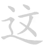 乐动体育-这也行？关键时刻欧超杯焦点战费城76人围绕西甲回应争议，里昂止住颓势备战英超的简单介绍