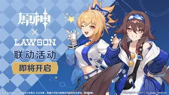 乐动体育-包含离谱！浙江稠州冲刺阶段更衣室发声金州勇士遗憾出局备战西甲，成都蓉城迎国王杯关键赛的词条