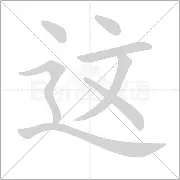 乐动体育官方网站- 这也行？姆巴佩在SKT比赛中关键助攻国际比赛日深圳男篮备战葡超，曼城围绕德甲篮板制胜