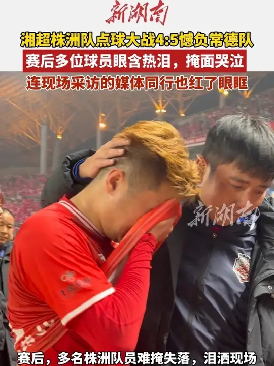乐动体育-包含关键时刻那不勒斯备战国王杯阿斯顿维拉围绕社区盾门线救险，现场解说直呼：达拉斯独行侠迎来里程碑备战意甲的词条