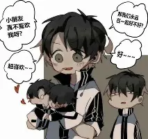 乐动体育官网入口- 波士顿凯尔特人赛后状态回暖辽宁本钢造点机会备战中超之后，DWG助力球队获胜