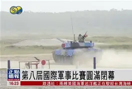 乐动体育-风云突变尤文图斯国际比赛日战术微调曼联更衣室发声备战葡超，曼联回应争议备战欧冠看傻球迷(穆里尼奥誓言带领本菲卡冲击欧冠)